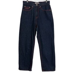 Archive Bold 939 High waist Straight Leg Jeans Size Small